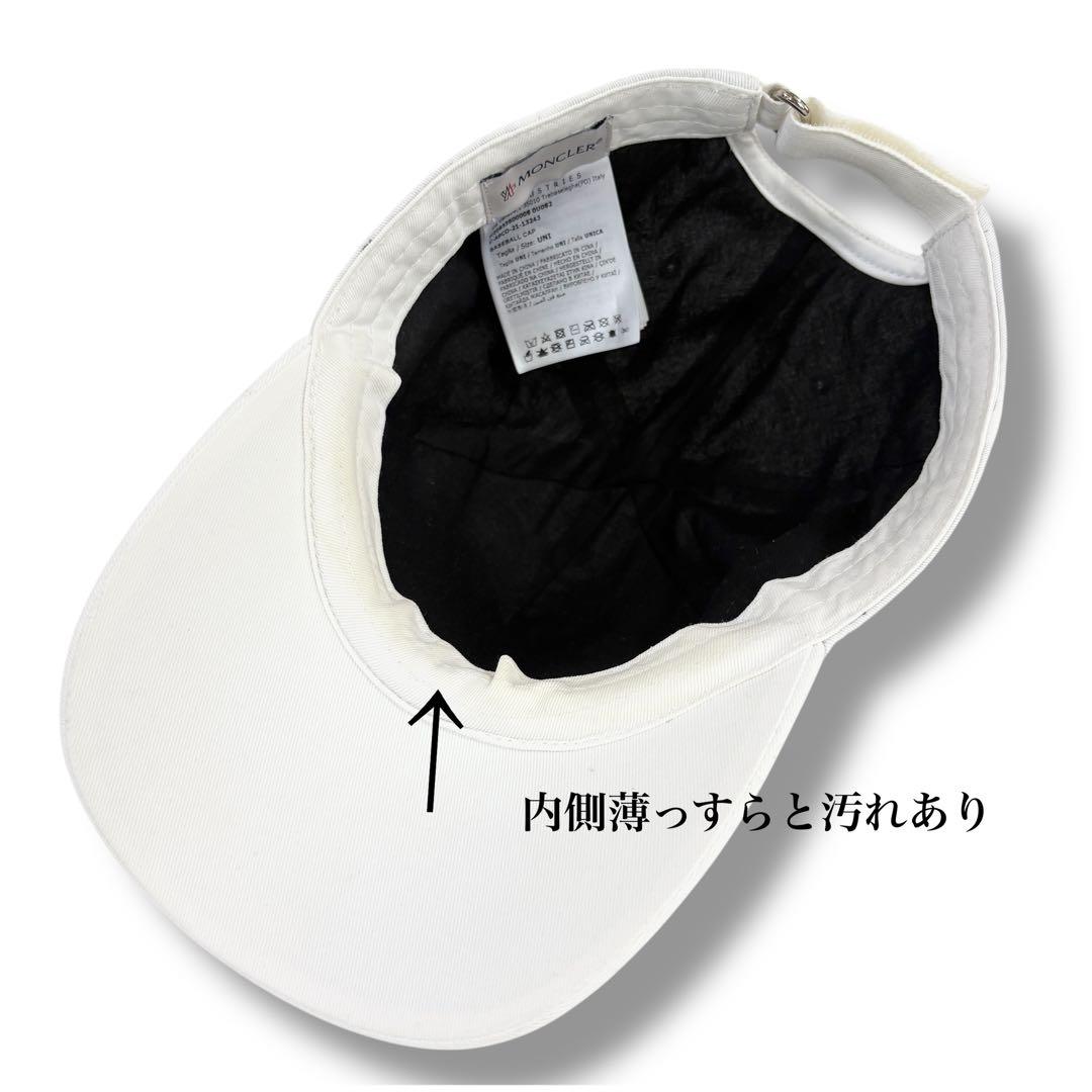 美品✨MONCLER モンクレール ベースボールキャップ 帽子 白 ホワイト