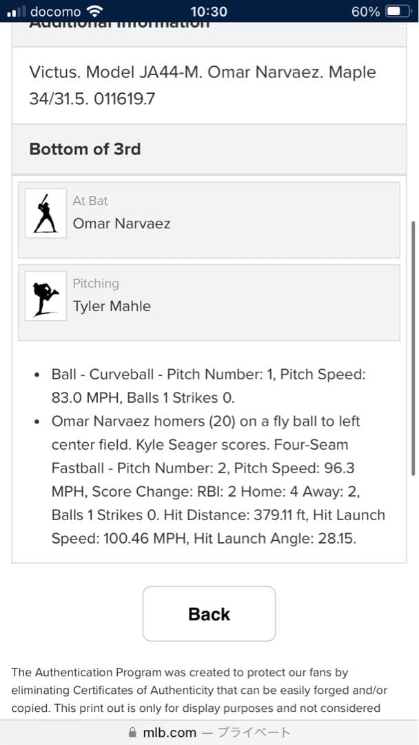 MLBホームラン実使用バット 及び，ヤンキーススタントン選手実使用キャップ