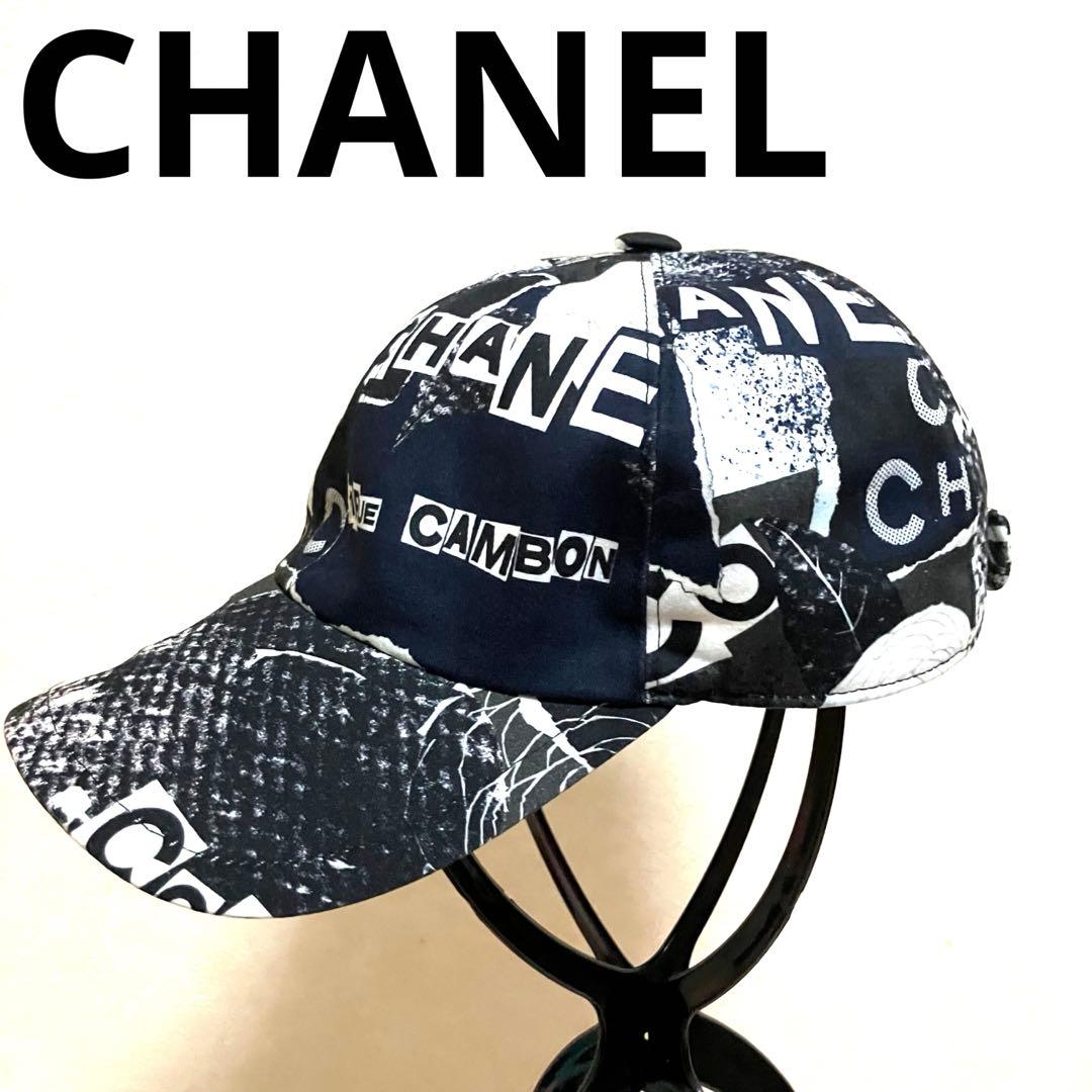 CHANEL シャネル ロゴ スナップボタン キャップ ネイビーブラック