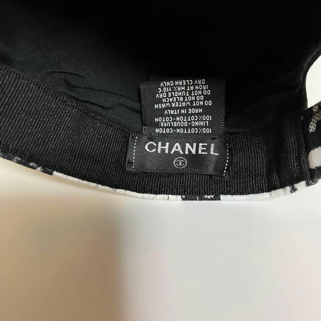 CHANEL シャネル ロゴ スナップボタン キャップ ネイビーブラック