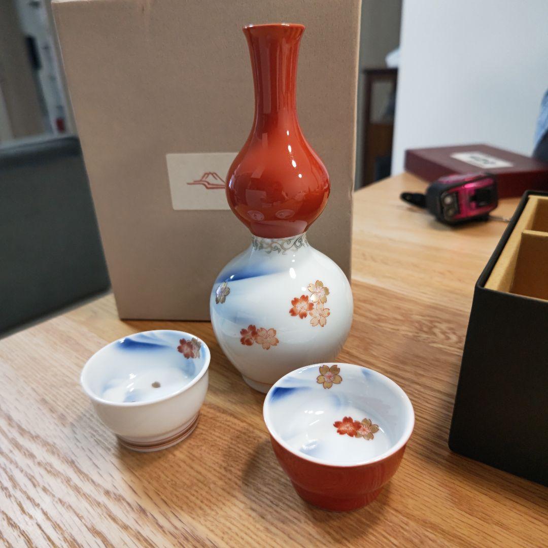 深川製磁　酒器