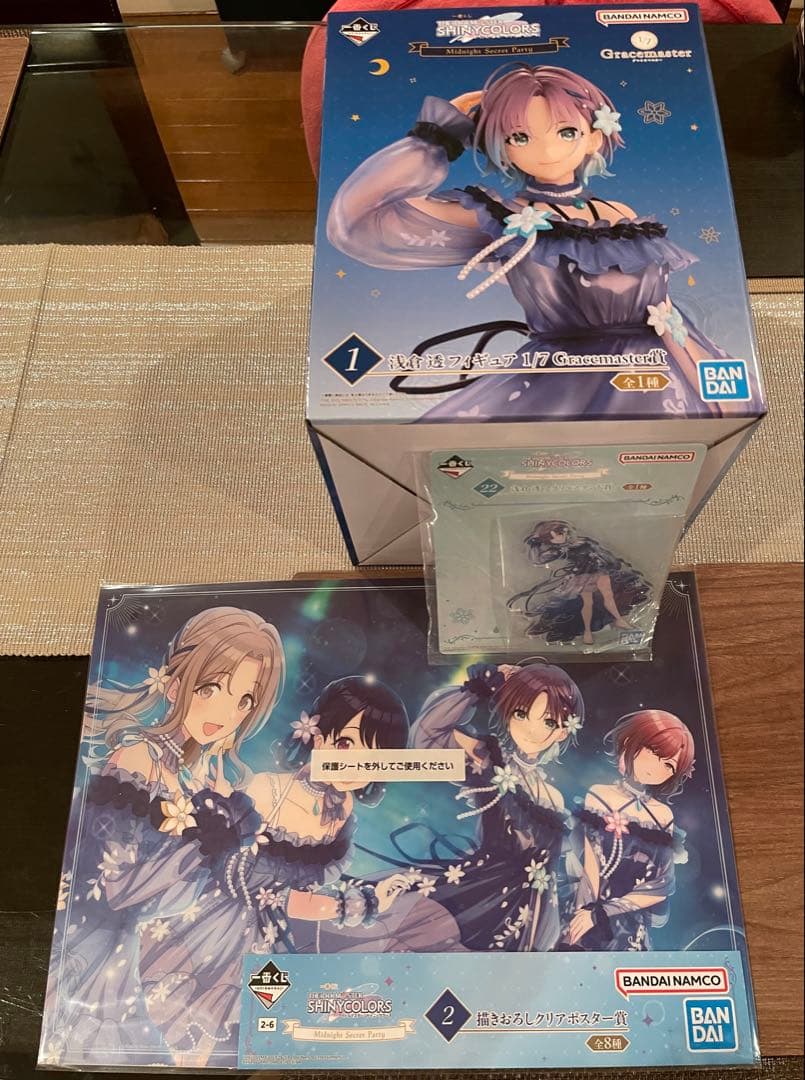 一番くじ アイドルマスター シャイニーカラーズ 浅倉透　 フィギュア+２点セット