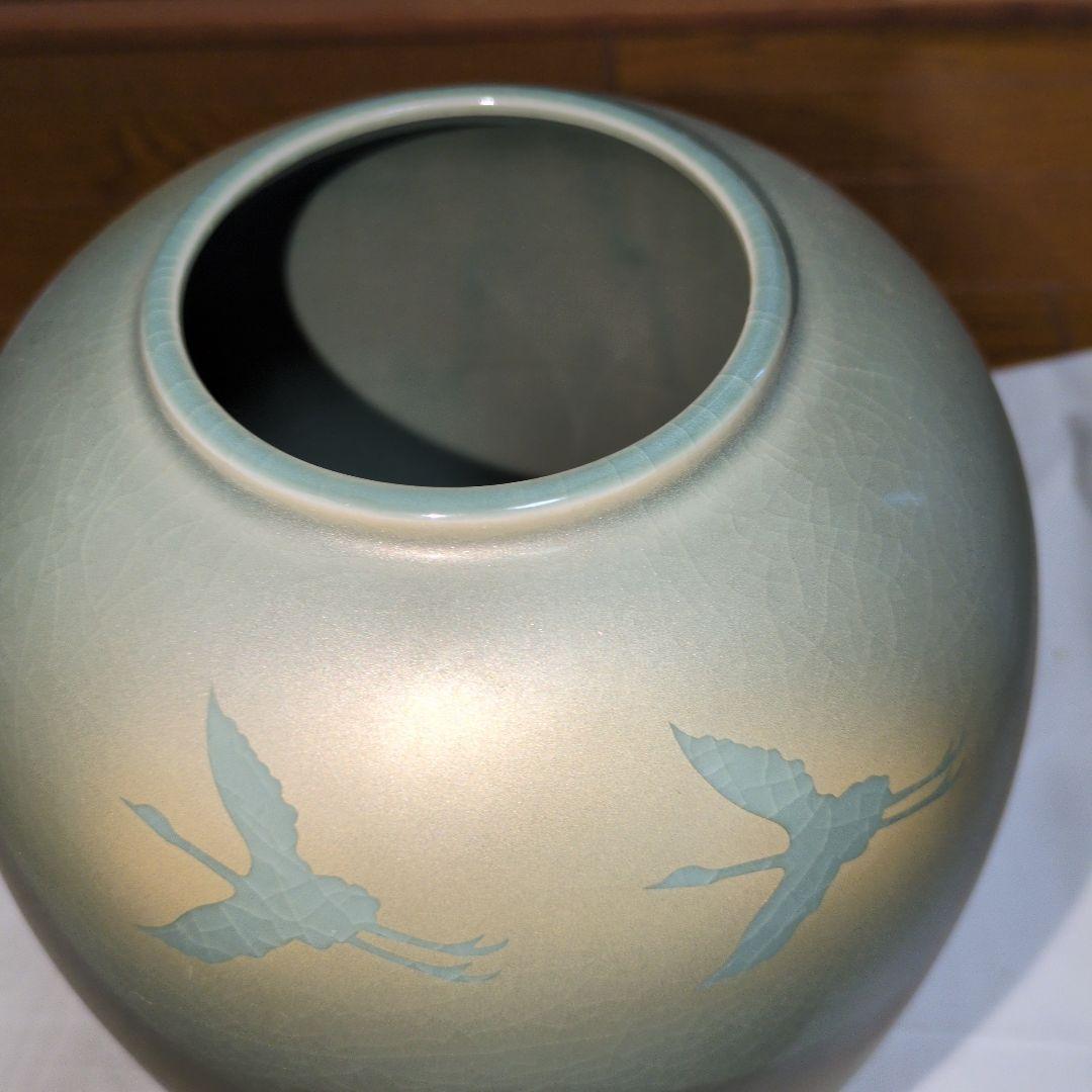 青磁 鶴文 花瓶 壺 高さ25cm 飾壺 和陶器 陶磁器 インテリア