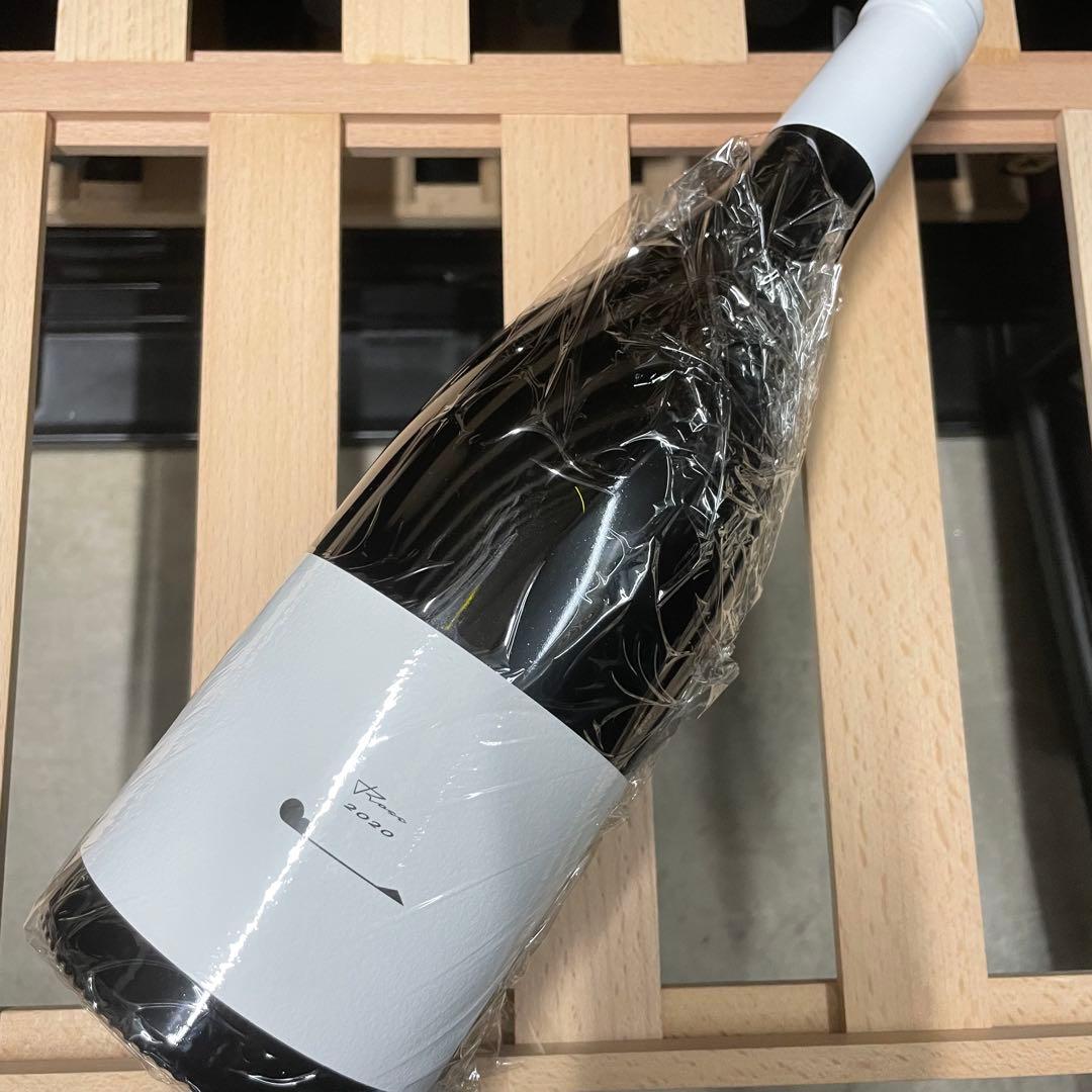 テールドシエル ロゼ 2020