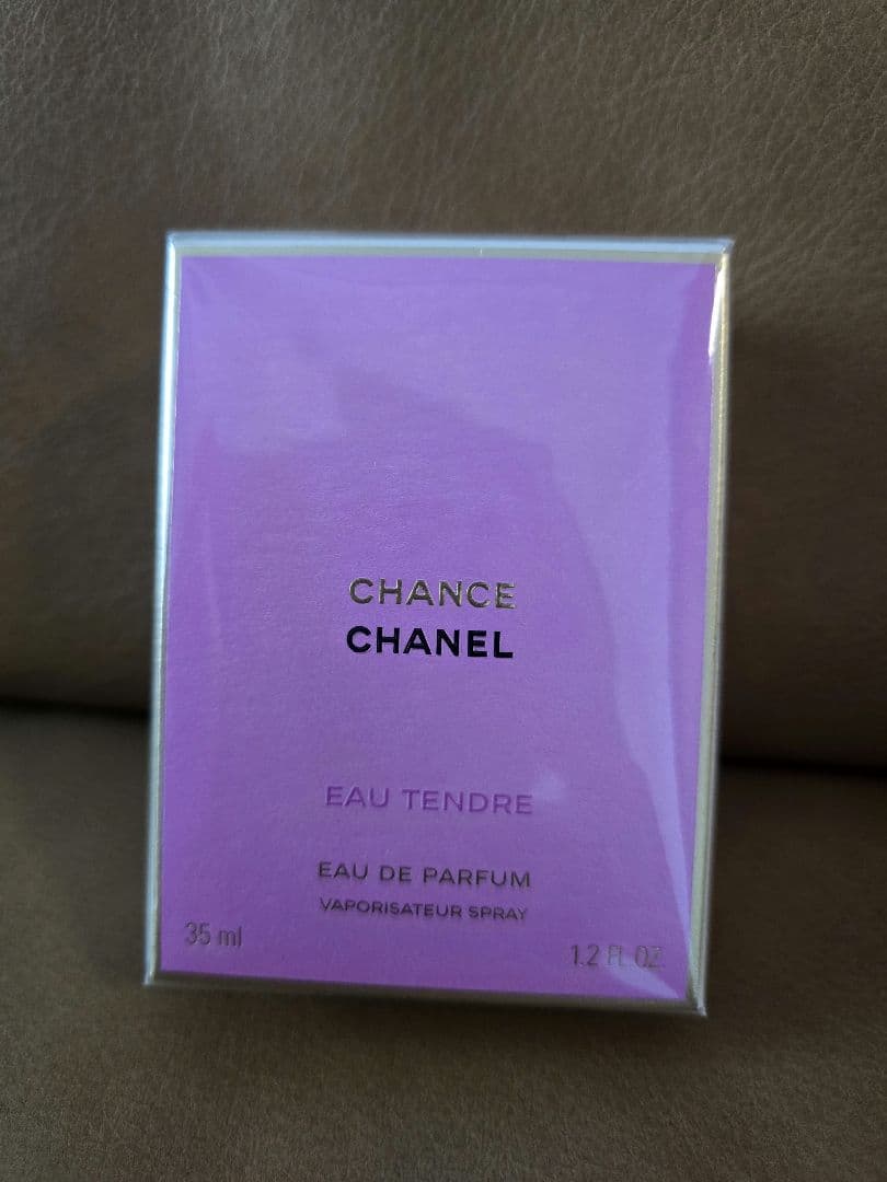 シャネル　チャンス　オータンドゥルオードゥ パルファム　35ml
