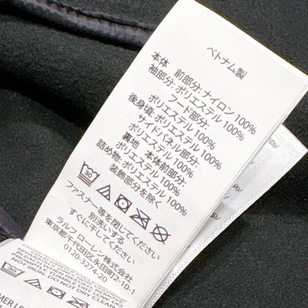 新品タグ付き✨　ポロラルフローレン　中綿ジャケット　ブルゾン　切り替え　黒　XL
