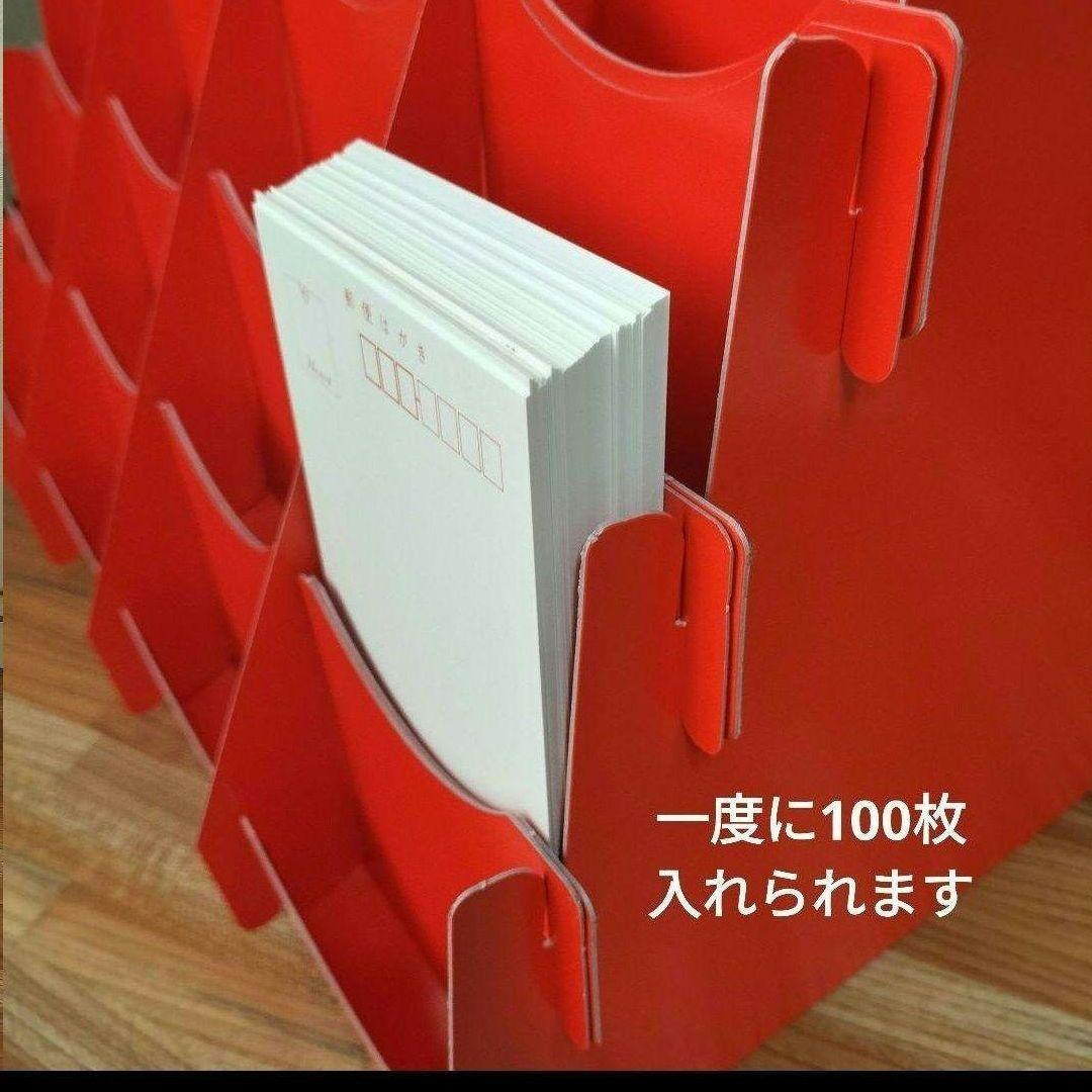 10個セット　年賀はがき用ディスプレイスタンド 赤