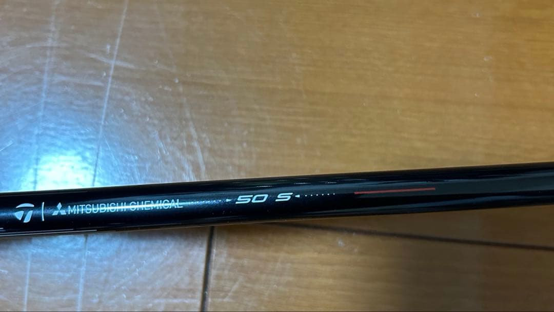 テーラーメイド　Qi4D MAX ドライバー