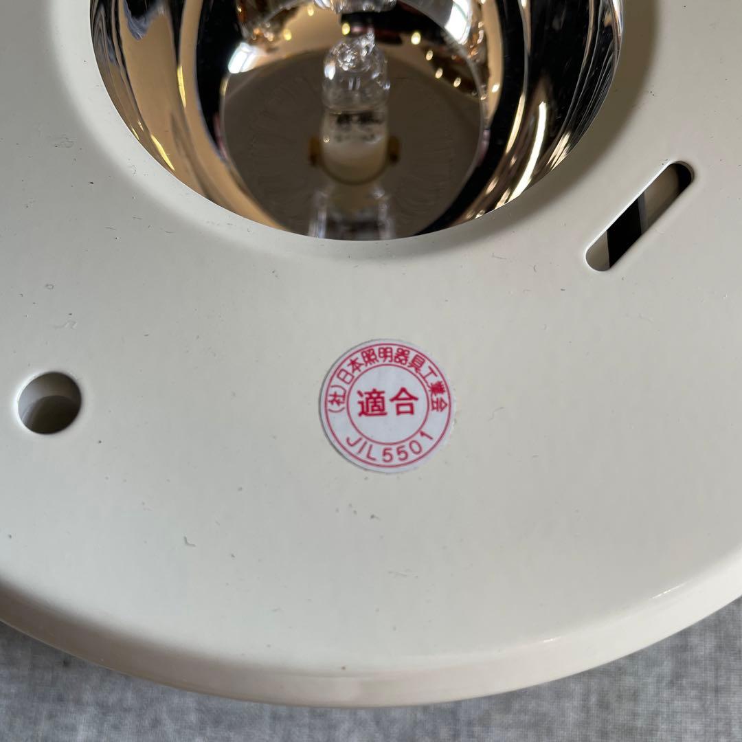 2点　非常灯　ミニハロゲンランプ　JB8.4V30W、避難　照明　消防