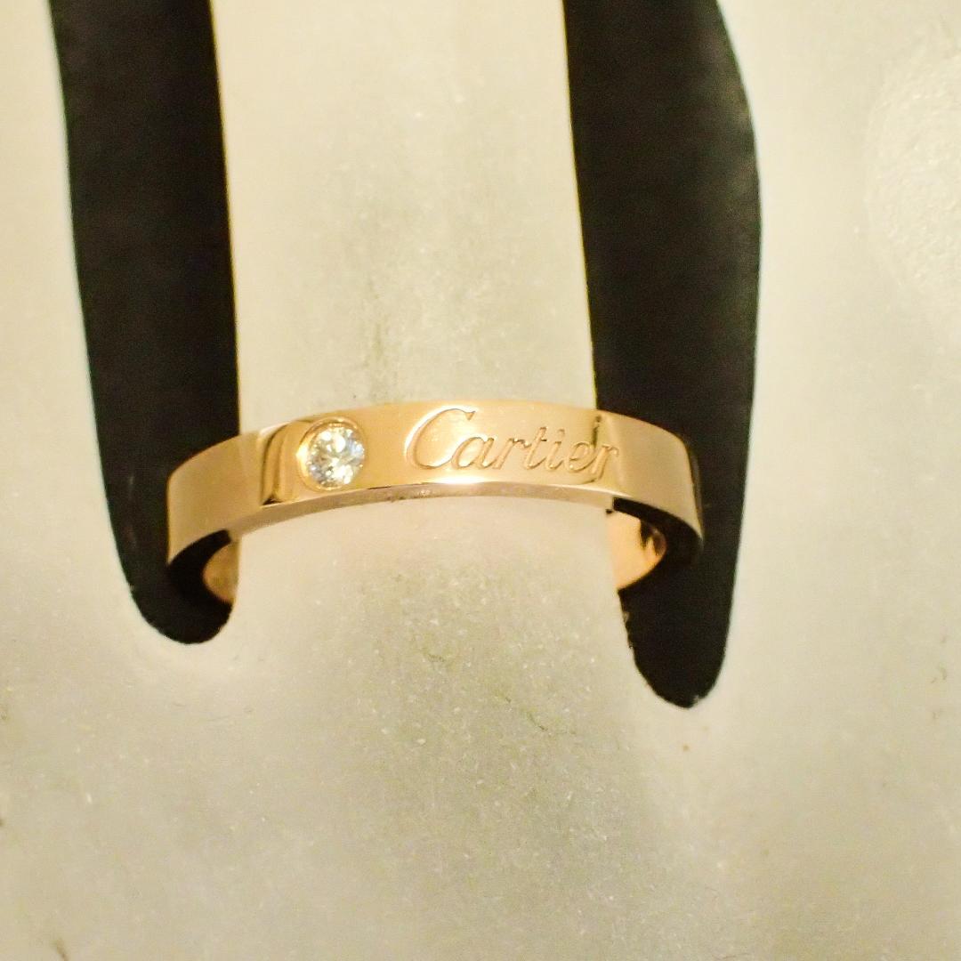 カルティエ Cartier K18PG 1PD エングレーブド リング 51号