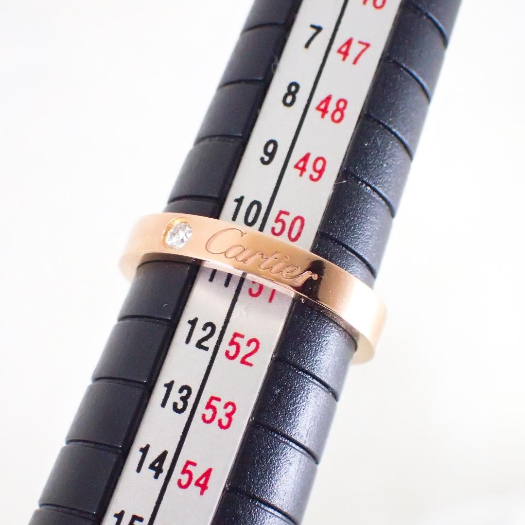 カルティエ Cartier K18PG 1PD エングレーブド リング 51号