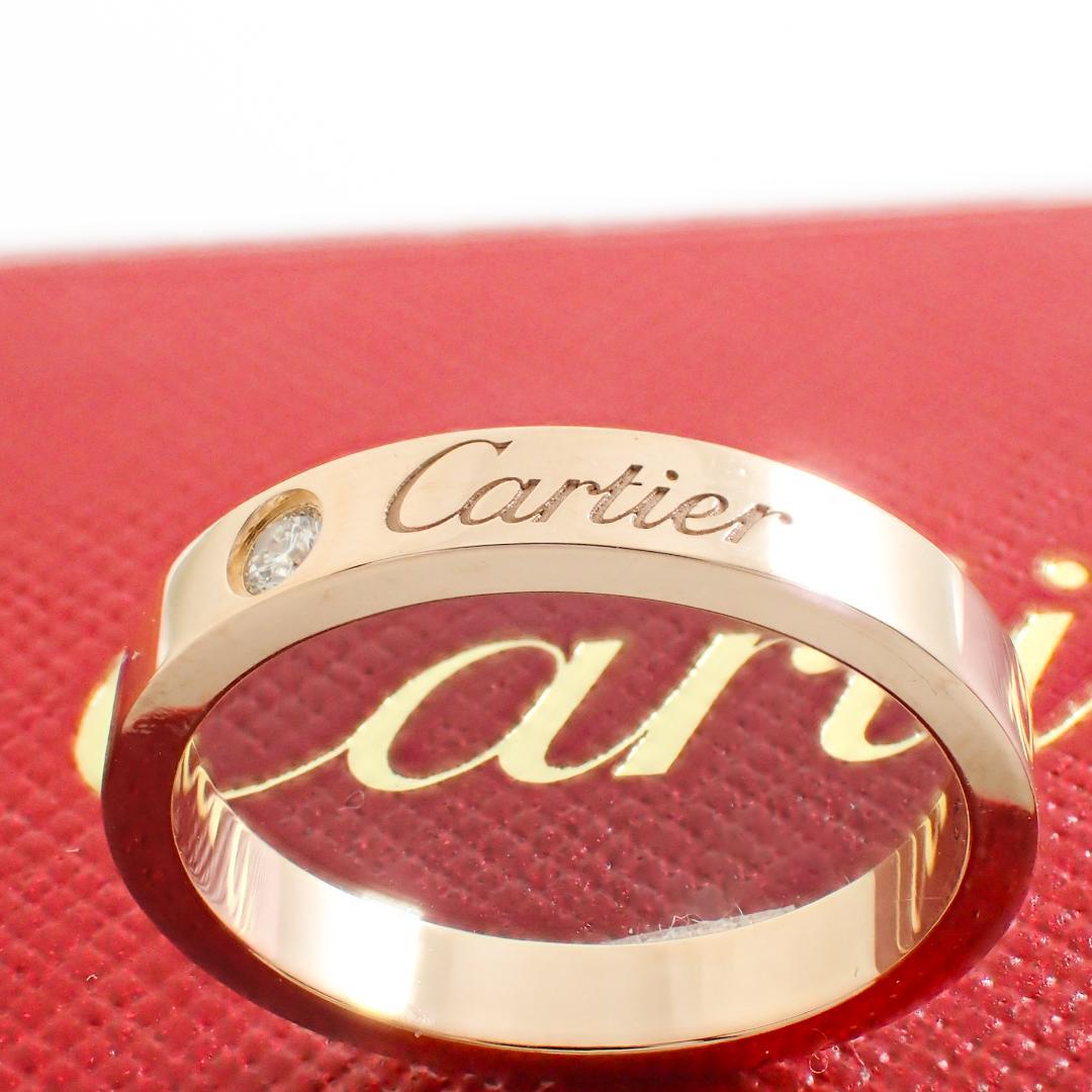 カルティエ Cartier K18PG 1PD エングレーブド リング 51号