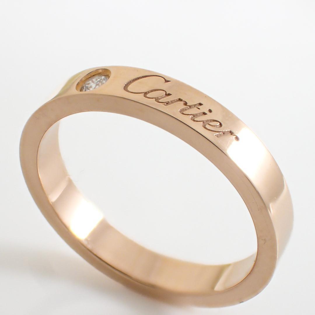 カルティエ Cartier K18PG 1PD エングレーブド リング 51号