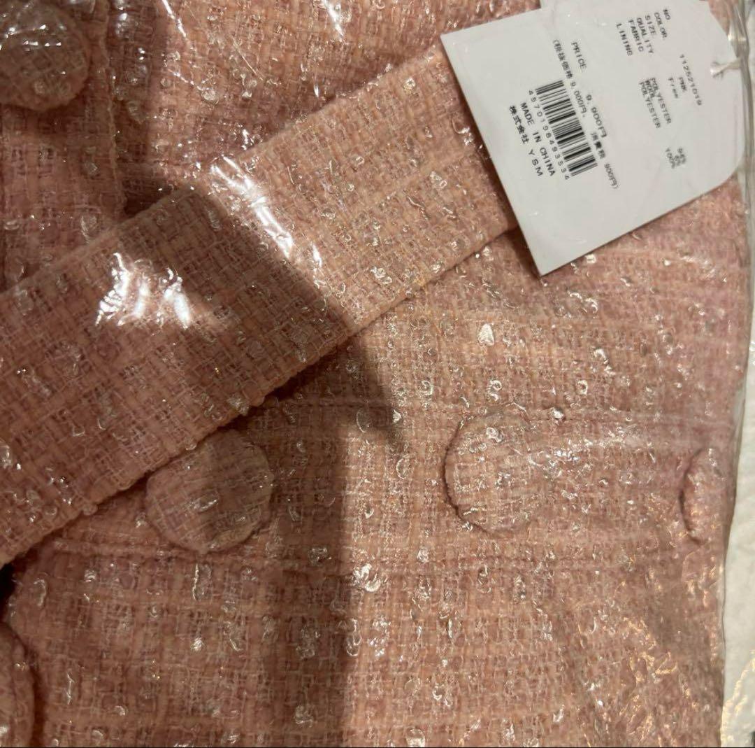 ♡*様 Darich ダーリッチ　ホルターネックオフショルツイードトップス　PN