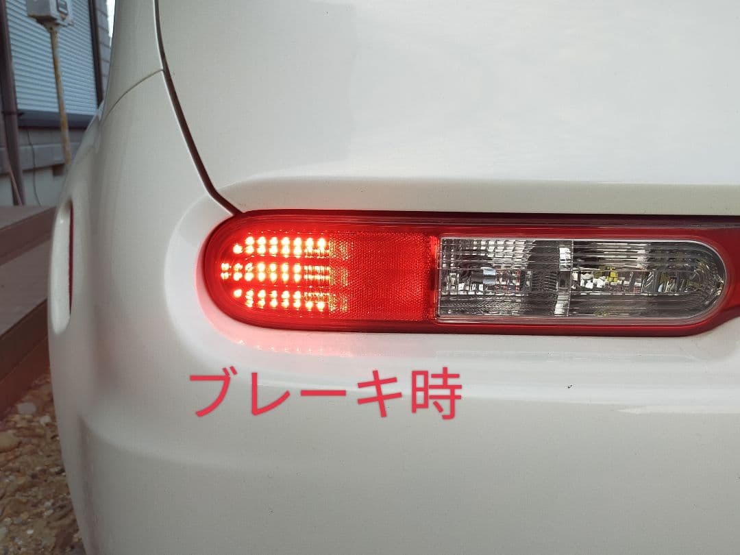 日産キューブ Z12 LEDテールランプ ガーニッシュ付き