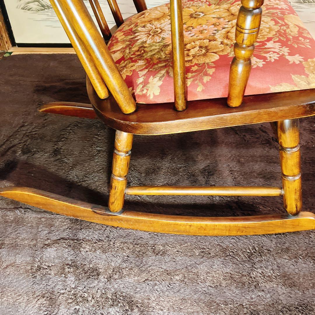 ビンテージ 木製ロッキングチェア 花柄座面 アームチェア