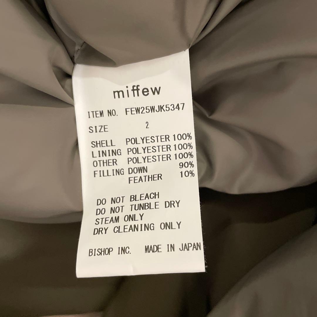 miffew 2025aw ダウン ロングコート