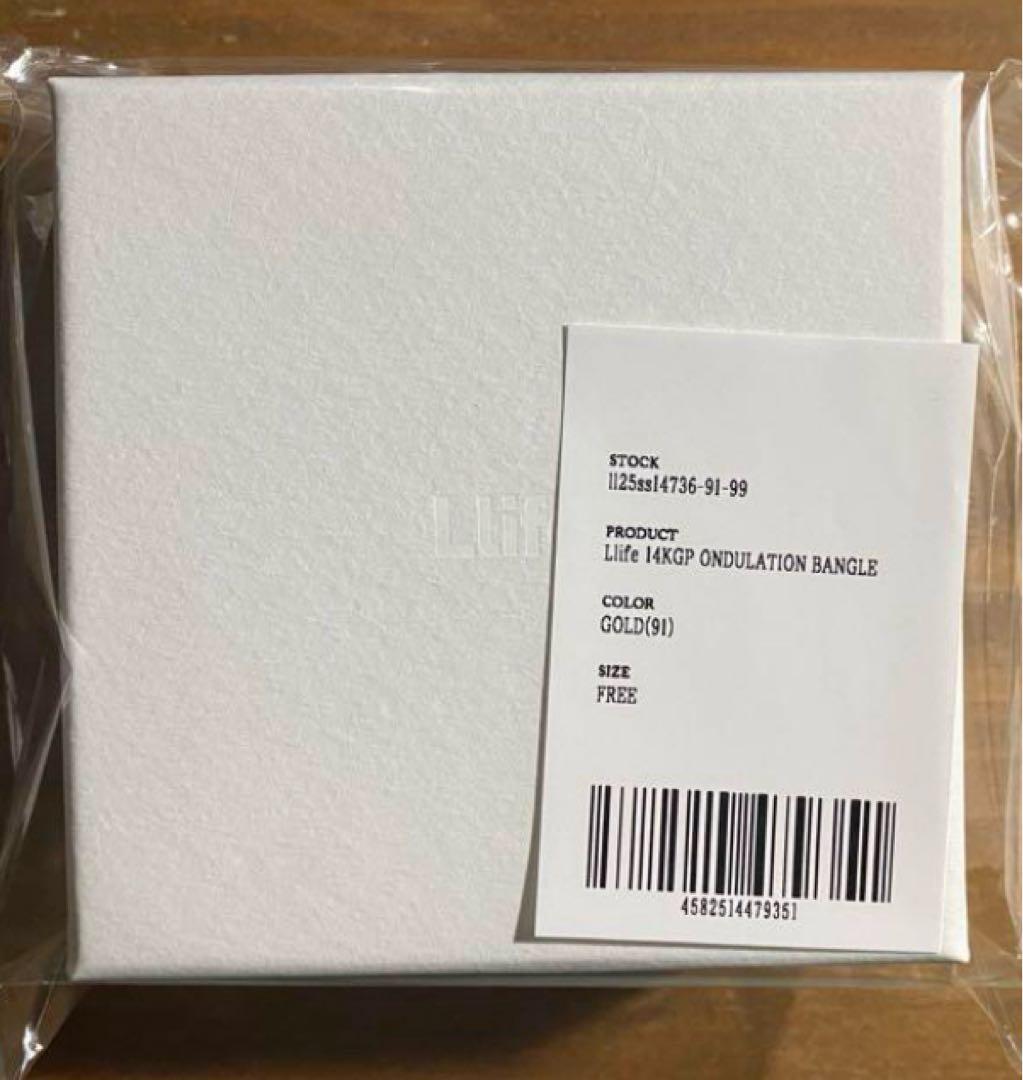 アクセサリー Llife 14KGP Ondulation Bangle
