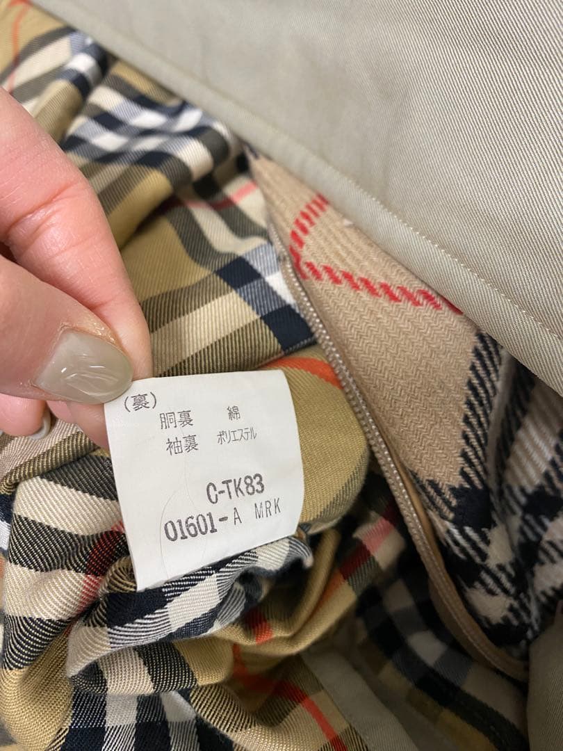 ♦︎ ■ 48396★バーバリーズ トレンチコート ノバチェック ライナー付\"