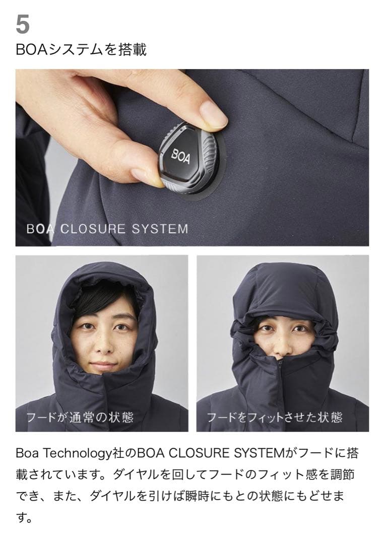 ほぼ日　DESCENTE 水沢ダウン　2020 ロングロング