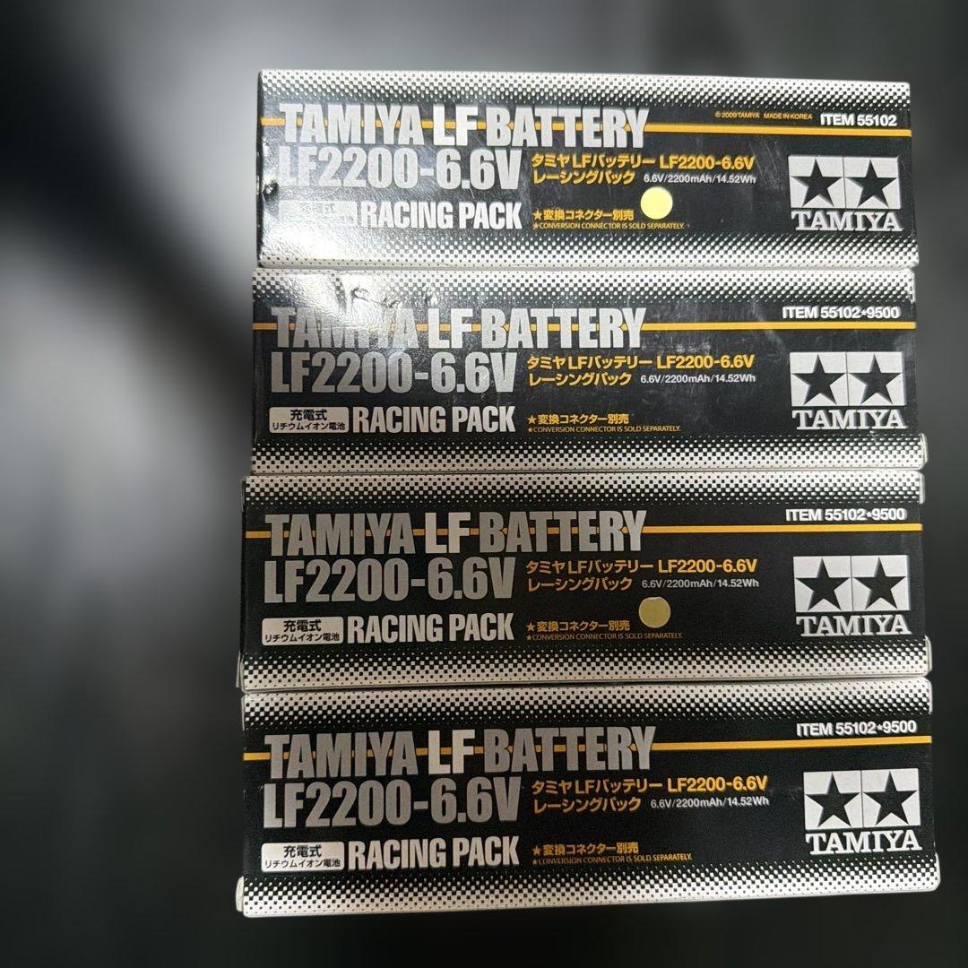 タミヤ　LF2200 6.6V レーシングパック