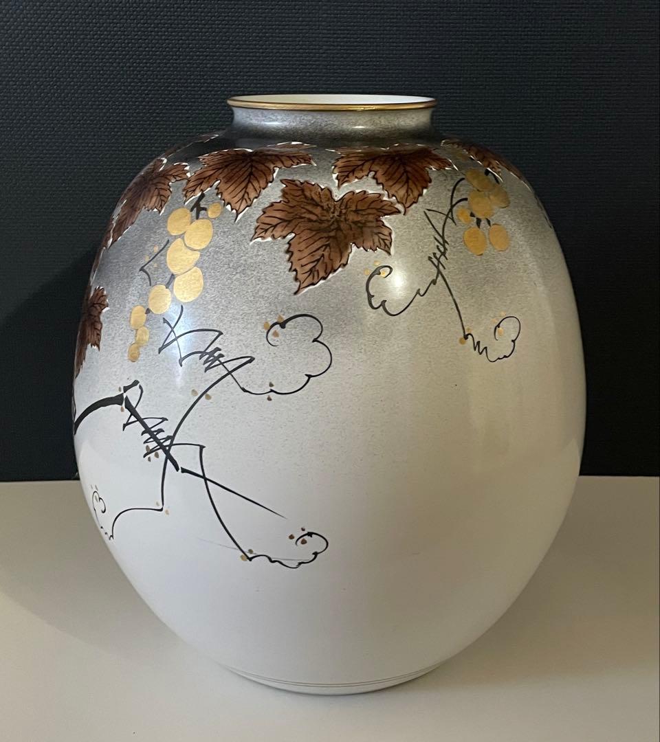 九谷焼　昇竜　花瓶