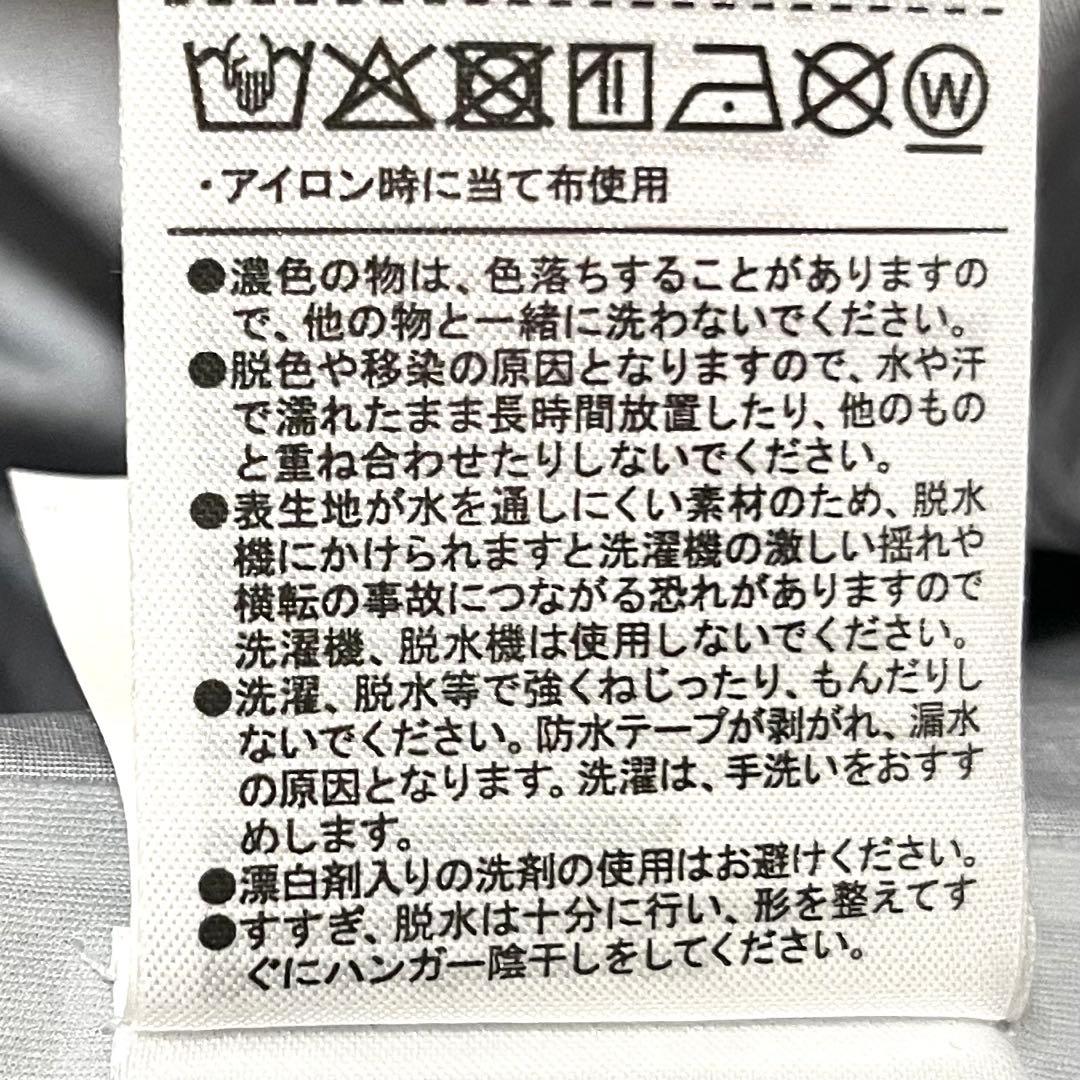 シンプルライフシマノXEFO・DURASTレインジャケット RA-22JS