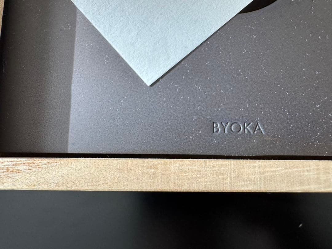byoka ティッシュボックス ケース 黒 真鍮Tissue Box Black