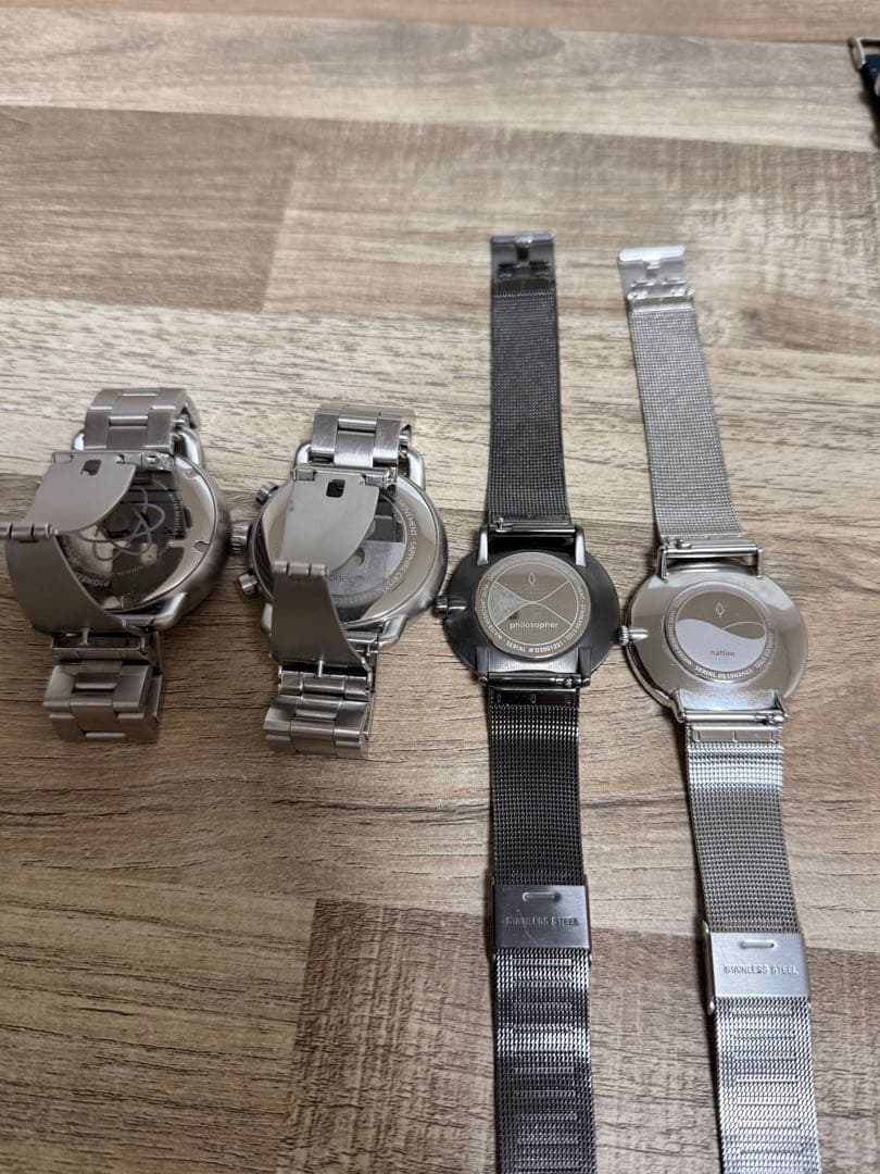 腕時計4本セット(Nord green)