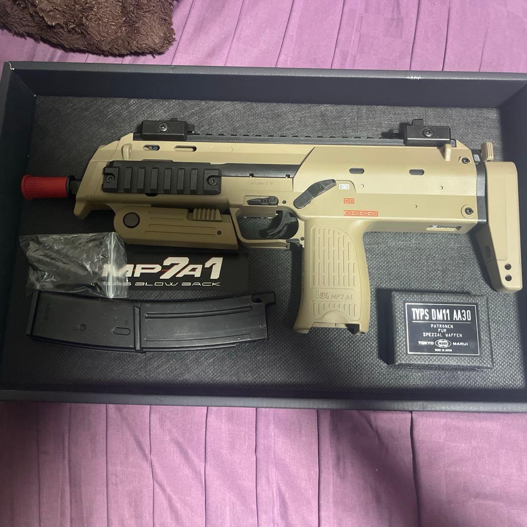 東京マルイ MP7A1 ガス