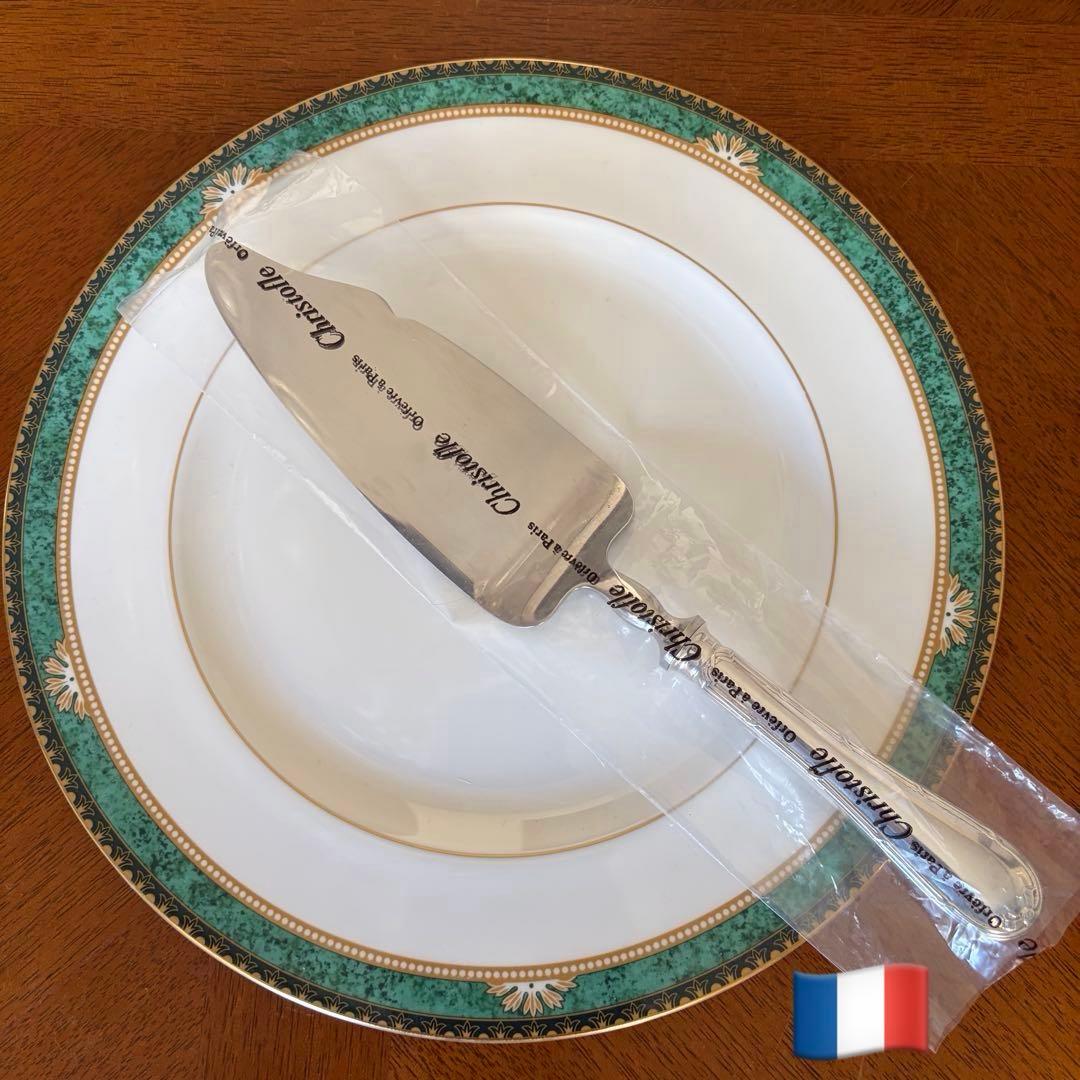 【パリオーダー　美品】クリストフルシルバー★リュバン★ケーキサーバー