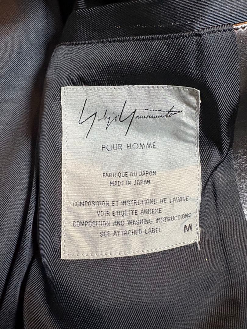 ヨウジヤマモト HOMME 90S レザージャケット