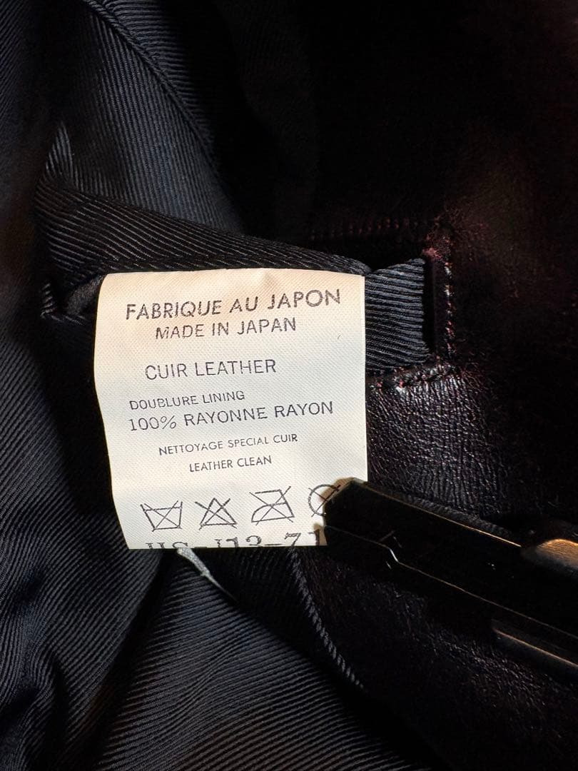 ヨウジヤマモト HOMME 90S レザージャケット