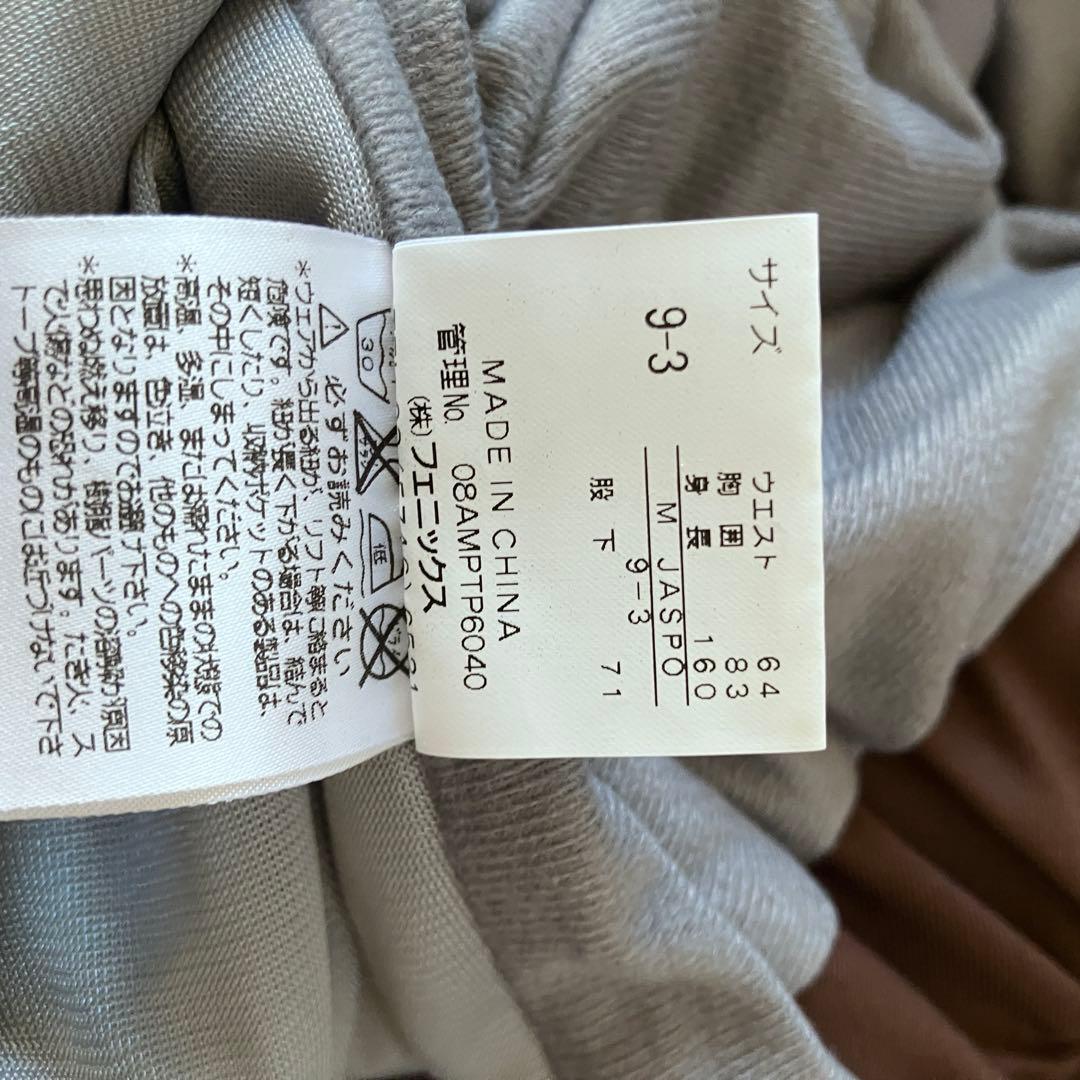 #H11✨phenix✨スキー スノボ ウェア 上下 レディースM