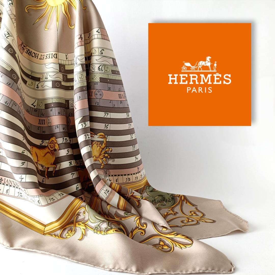 エルメス スカーフ カレ90 占星術 DIES ET HORE シルク ベージュ