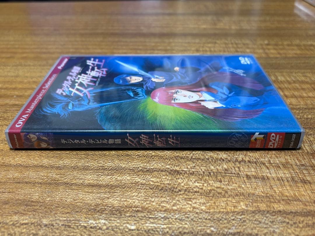 デジタル・デビル物語　女神転生 '87DVD ova DVD
