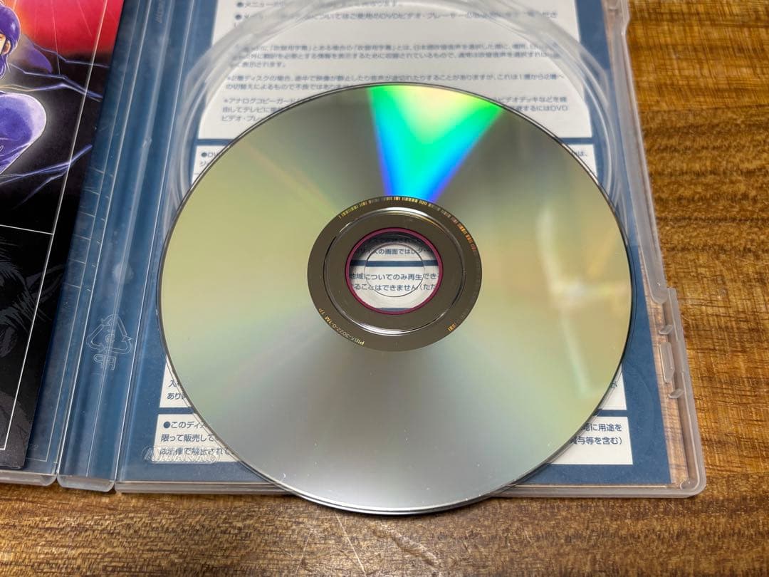 デジタル・デビル物語　女神転生 '87DVD ova DVD