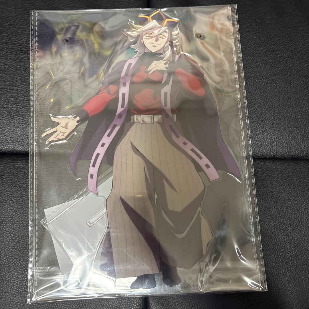 鬼滅の刃 アニプレックスオンラインくじ ビックアクリルスタンド 童磨　2