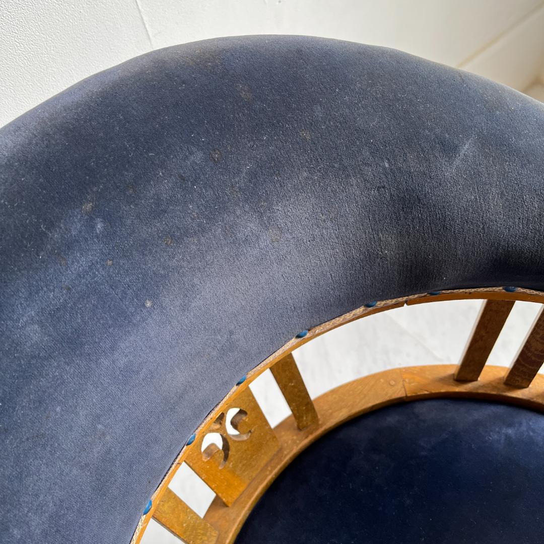 古い木製回転椅子 ドクターチェア ベロアシート ヴィンテージ レトロ 中古