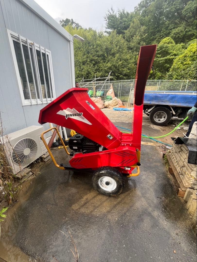 ガソリンエンジン チッパー 赤