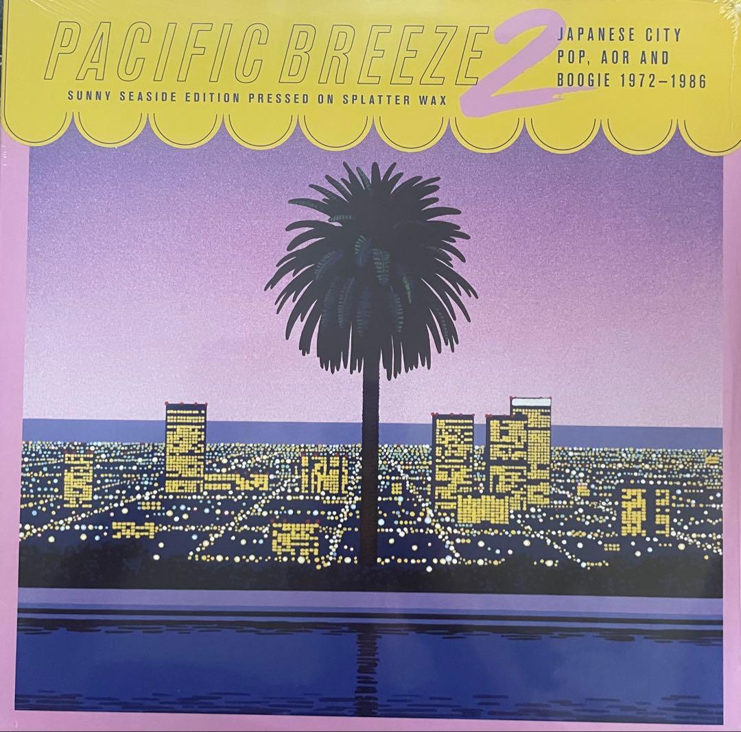 PACIFIC BREEZE 2 サニー・シーサイド・エディション