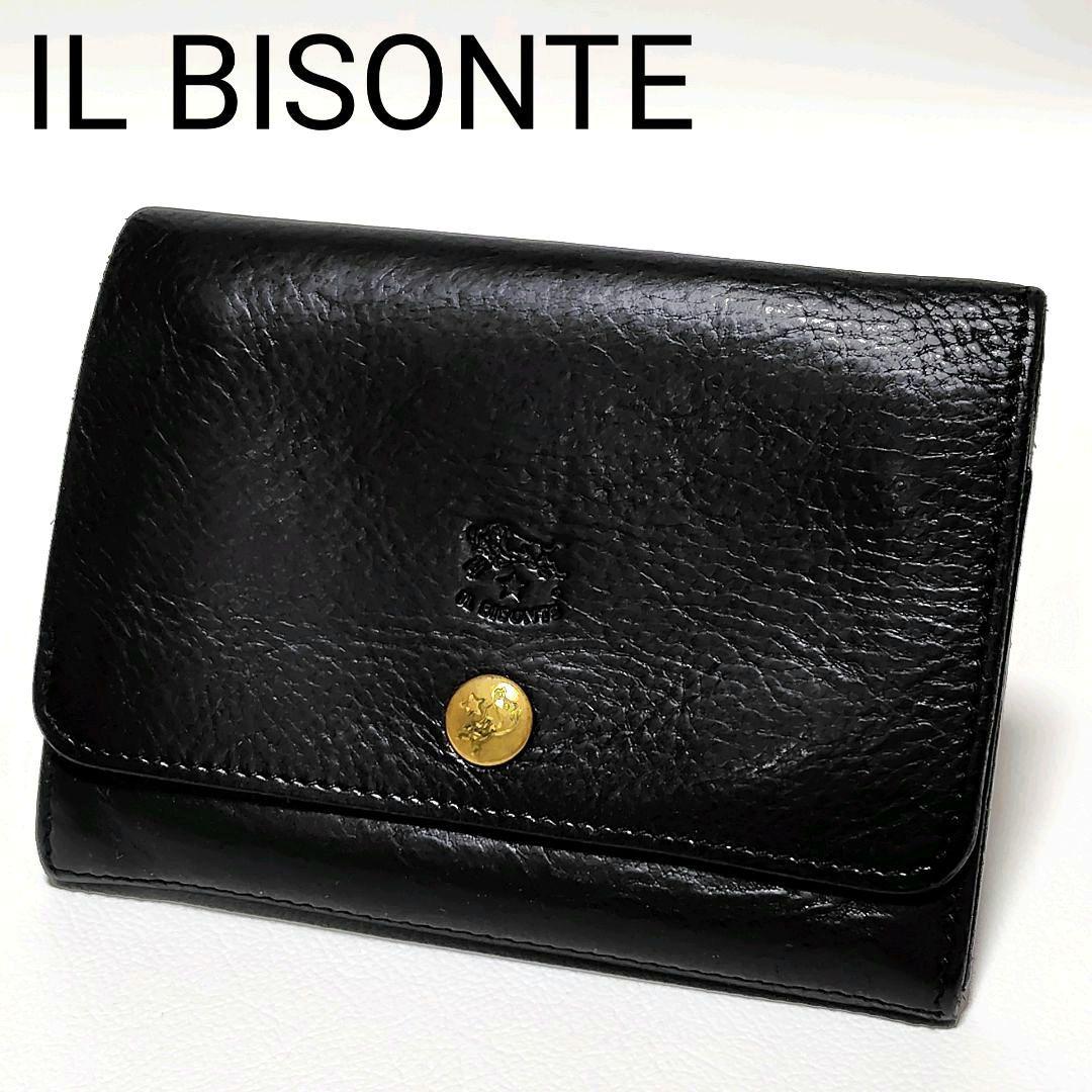 イルビゾンテ　折り財布　黒　レザー　ロゴ型押し　金ボタン