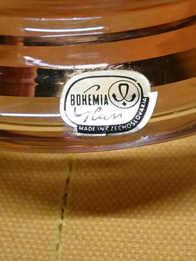 【美品】花瓶　花器　ボヘミアグラス　置物　インテリア　工芸品　美術品　A3044