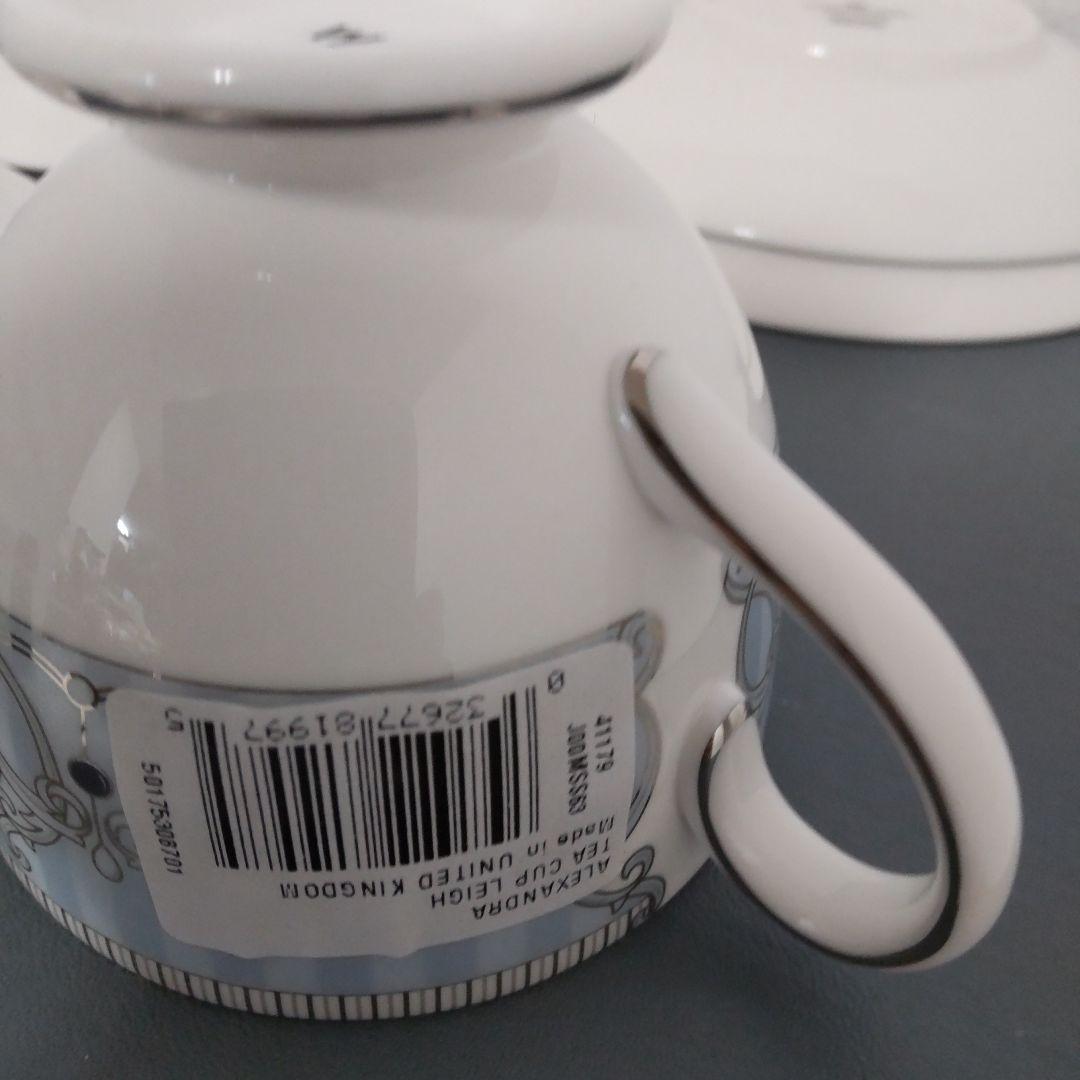 ウエッジウッド アレクサンドラ 豪華セット