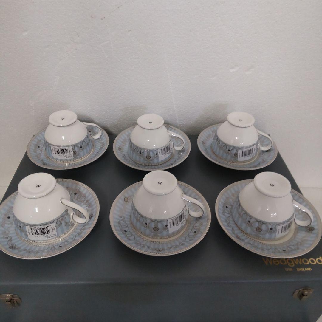 ウエッジウッド アレクサンドラ 豪華セット