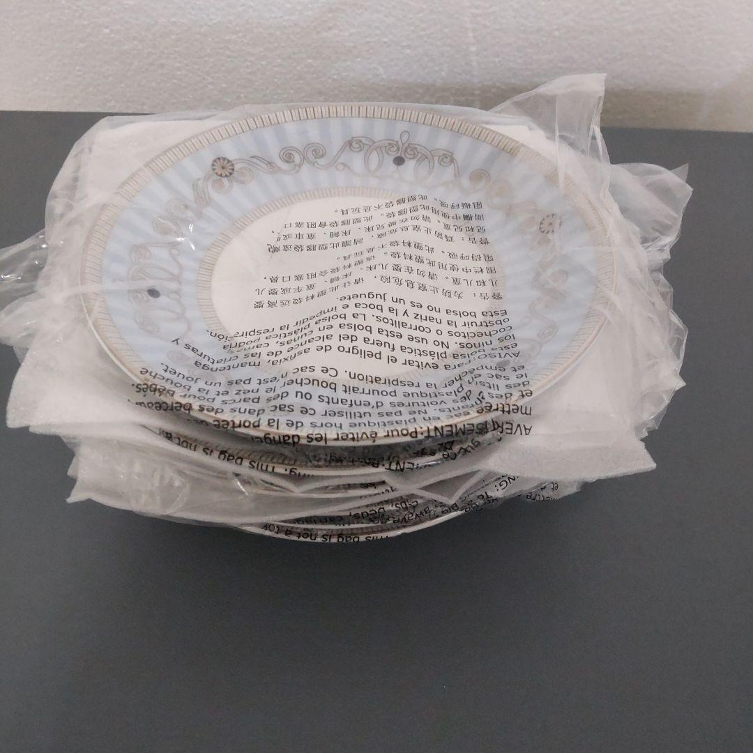 ウエッジウッド アレクサンドラ 豪華セット