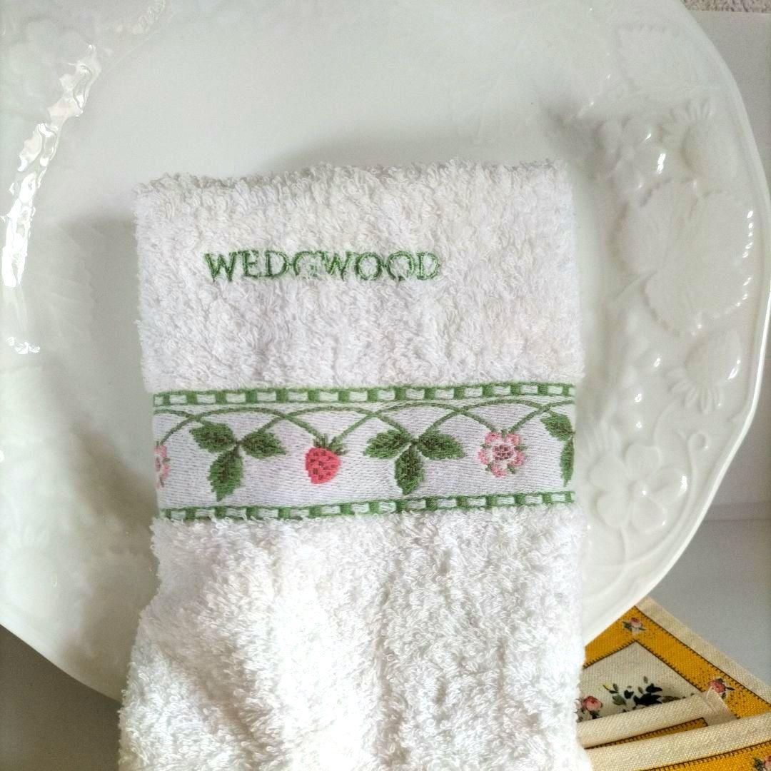 【】✨　ウエッジウッド✨ お買い得セット　8点