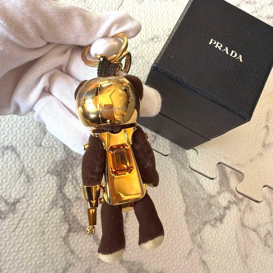PRADA プラダ　クマ　ロボット　ゴールド　チャーム　キーホルダー