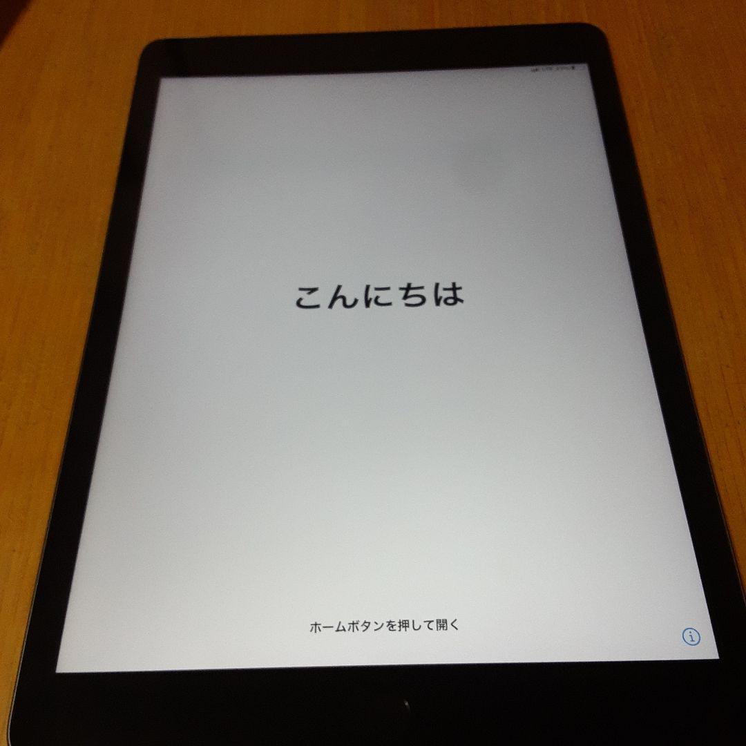 し*う様 Apple iPad スペースグレー 本体第８世代 充電器付