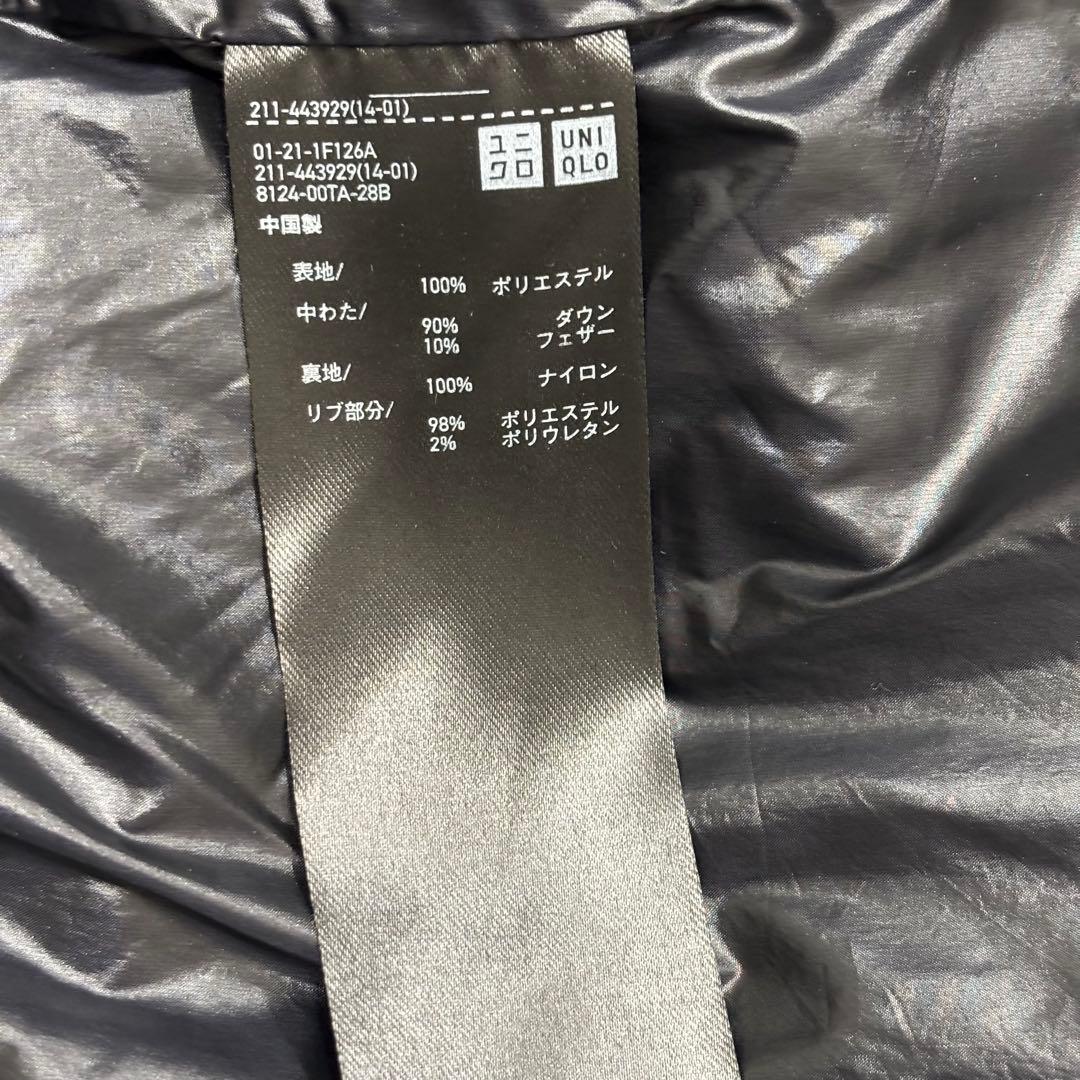 極美品 ユニクロ UNIQLO +J ダウンボリュームジャケット ブラック M